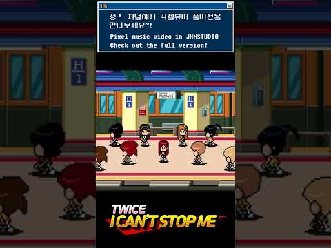 [<strong>Pixel</strong> Dance] TWICE(트와이스) - I can&amp;#39;t stop <strong>me</strong> #shorts