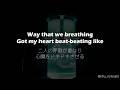 【和訳】TAKE MY BREATH - XG【歌詞 / 日本語字幕 / Lyrics】