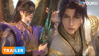 【Apotheosis S2】EP75 Trailer | Chinese Fantasy Anime | YOUKU ANIMATION