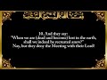 Night Quran By SAAD AL GHAMDI With Dua Surah Al Mulk Sajda Al Waqiah And More Night Quran By SAAD AL GHAMDI With Dua Surah Al Mulk Sajda Al Waqiah And More