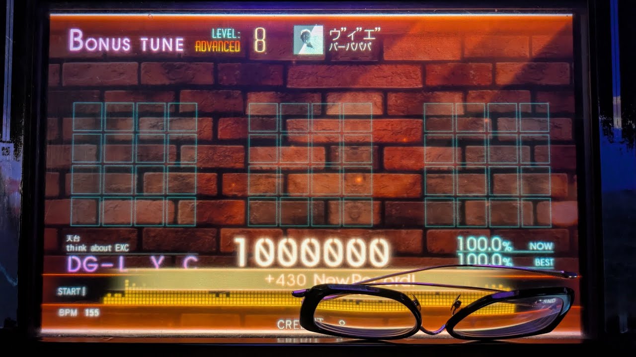 Jubeat btA.]ウ”ィ”エ”(ADV)EXC - YouTube