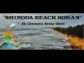 Shiroda Beach Kokan || शिरोडा बीच कोकण