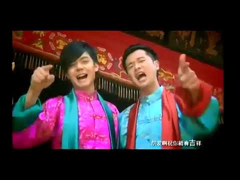 团圆饭剪辑2 upload
