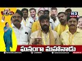 ఎన్టీఆర్ పుణ్యమే //