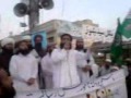 Sunni tehreek wah cantt 21011 at nawab abad chowk