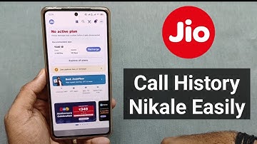 MY JIO APP Se Call Details Kaise Nikale NEW UPDATE | My Jio App Call Details 2025 