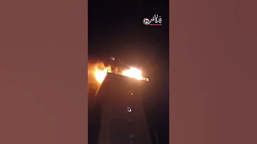 غير دبا دبا ياربي السلامة حر يـ ق مفاجئ في برج المراقبة بمطار زاگورة واستنفار كبير للسلطات 