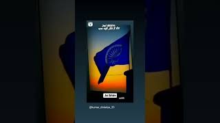 Jay Bhim Nam Nahi Brand Hai Brand