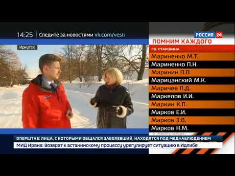 Вице-премьер Виктория Абрамченко: экологический сбор с импортеров нужно получать "здесь и сейчас"