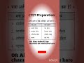 CTET Preparation HINDI PEDAGOGY #hindipedagogy #cdp #childdevelopmentandpedagogy