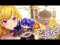 【#にじ鯖夏祭り2026】今年もでびと行く【にじさんじ/鷹宮リオン】