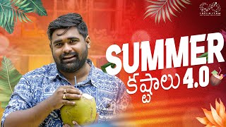 Summer Kastalu 40 Babloo Mayaa Infinitum Media