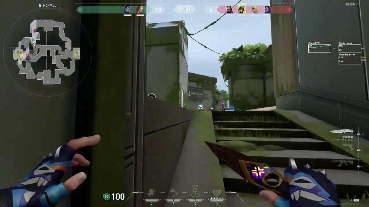 9/14 19Kill Yoru Fracture