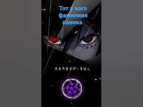 про орп - YouTube