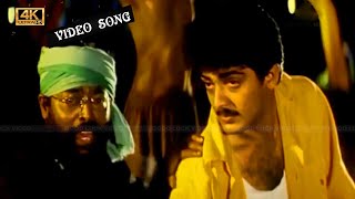 குன்றத்துல கோயிலக்கட்டி கும்மாளமா கும்மி அடிச்சு பாடல் | kundrathula kovila katti song | Deva Gana .