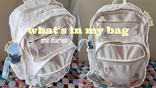 what's in my backpack🎒school essentials |shs diaries📚
