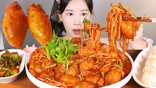 돌아온 봄 제철 별미🌰 아주 맵게 만든🔥 매콤한 통미더덕찜 먹방 [eating show] mukbang korean food