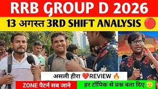 Rrb group d 3rd shift analysis 13 August 2026 Rrb group d review today rrb group d 2026