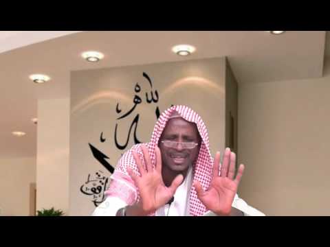 احسن الحديث عظمة الله باللهجة الدارجية