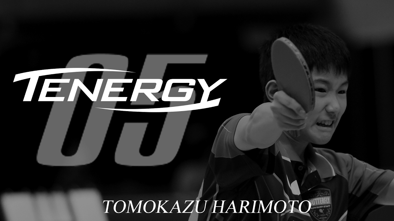 張本智和 × テナジー05｜HARIMOTO × TENERGY05 (2016 ALL JAPAN 