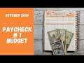 Paycheck # 1 Budget | Budget with Me | October 2020 Budget