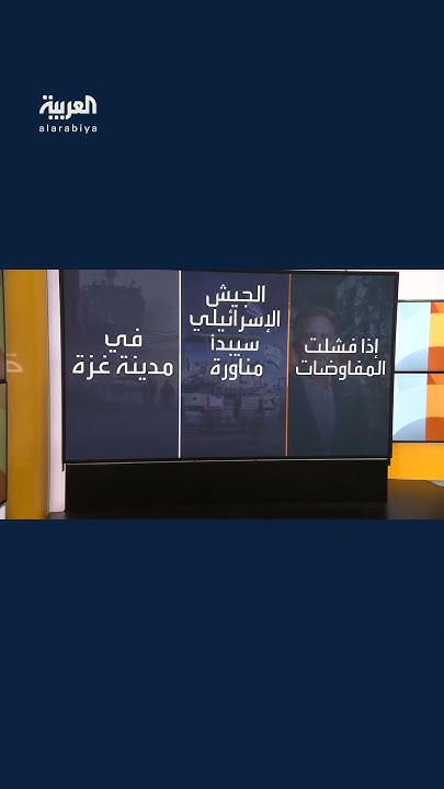  :        
 - نشر قبل 3 ساعة