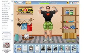 Как Взломать Качка Через программу Cheat Engine 6 4 Деньги и Мышцы