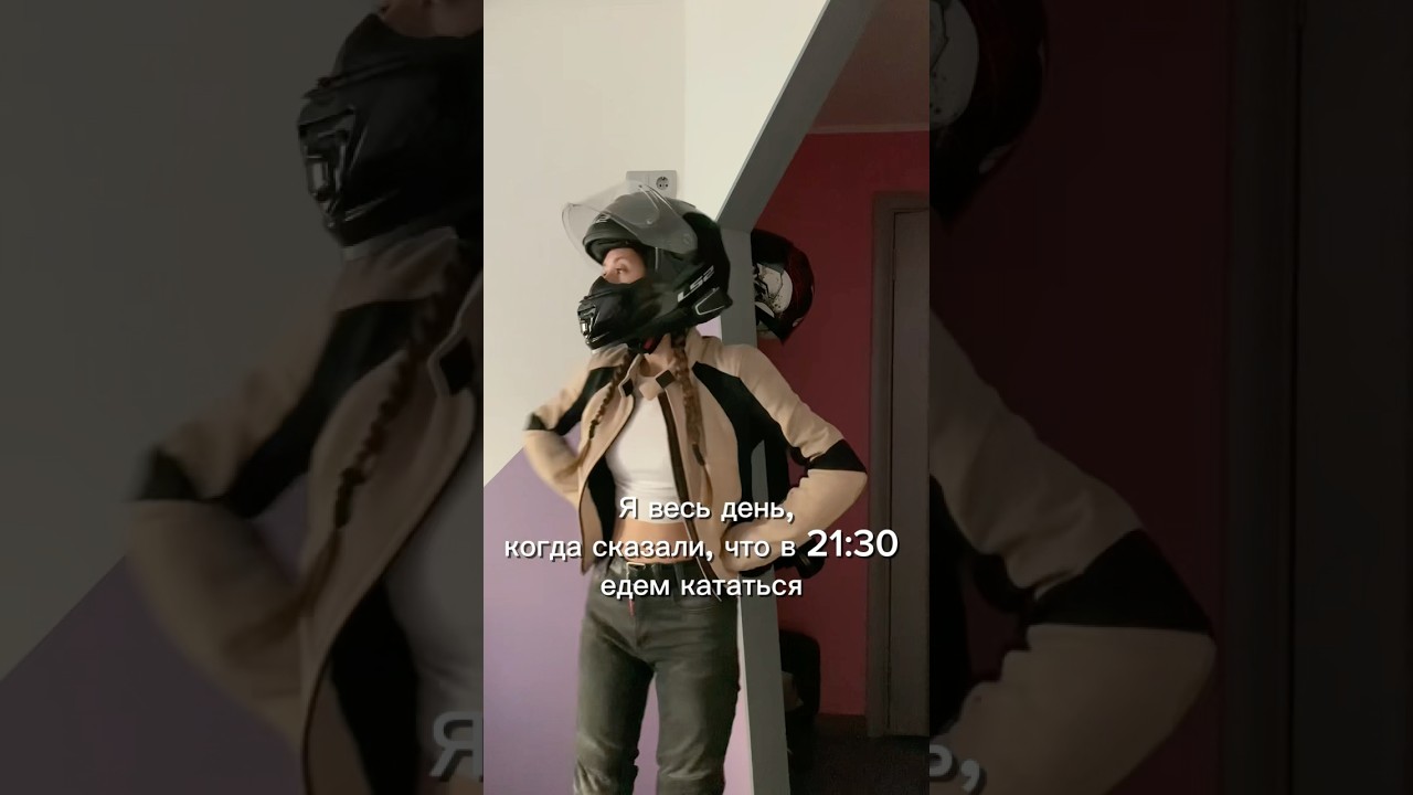 В ожидании прекрасного…) 