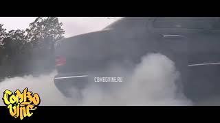 Combo Vine 2731