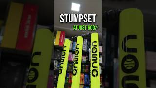 Branded Stumps full set for playing Cricket 🏏 | IPL | indian sports | Cosco | Shorts