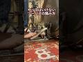 絶対ダメ!やってはいけないツーバスの踏み方【ドラム講座】 #shorts
