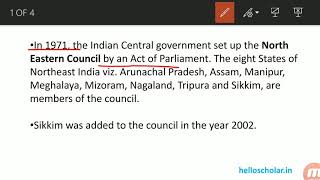 North Eastern Council - Helloscholar.in