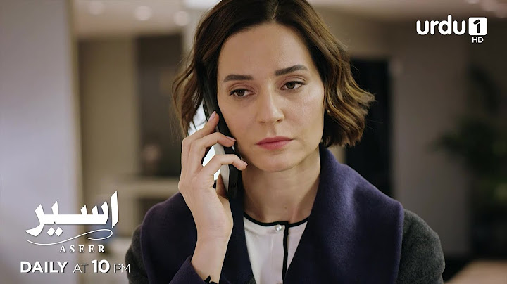 Aseer | Teaser 29 | Turkish Drama | The Stickman | Cop Adam