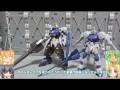 HGガンダムキマリスヴィダール　プチッガイプリティピンク　スーパーミニプラガオガイガー　ゆっくりプラモ動画