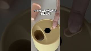SNS 대란템 '이것' 하나로 주방 혁명! 칼질 인생 끝났습니다 ❌ #푸드시터 #무선멀티슬라이서 #만능채칼 #야채다지기 #주방꿀템