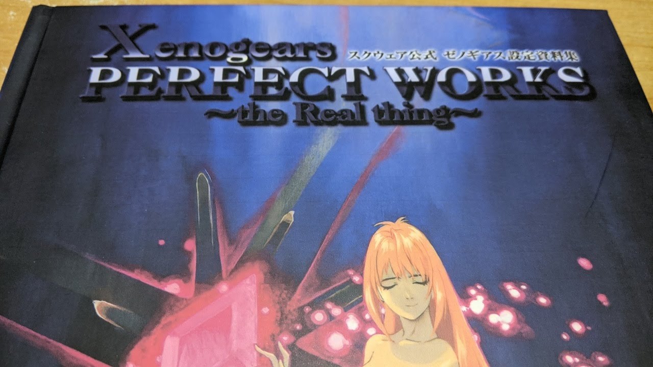 Xenogears Perfect Works - Fan-Translation Book Overview