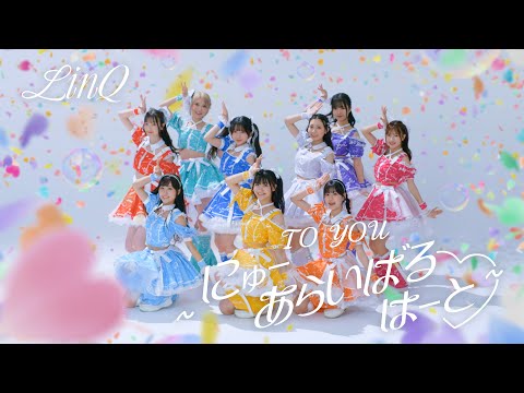 有村南海　のぼり　当選品　FANTASTIC WORLD LinQ Amazon.co.jp: 有村南海 生写真 オリジナルフォト FANTASTIC