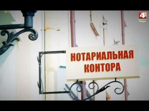 Просто утро. Полезные советы от нотариуса. Удостоверение договора займа. 10.10.2019