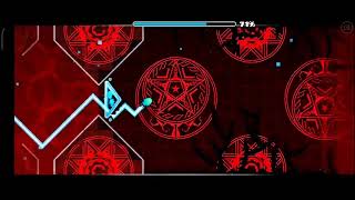 "Death Moon" by Caustic 100% | Cursed Gauntlet 5/5