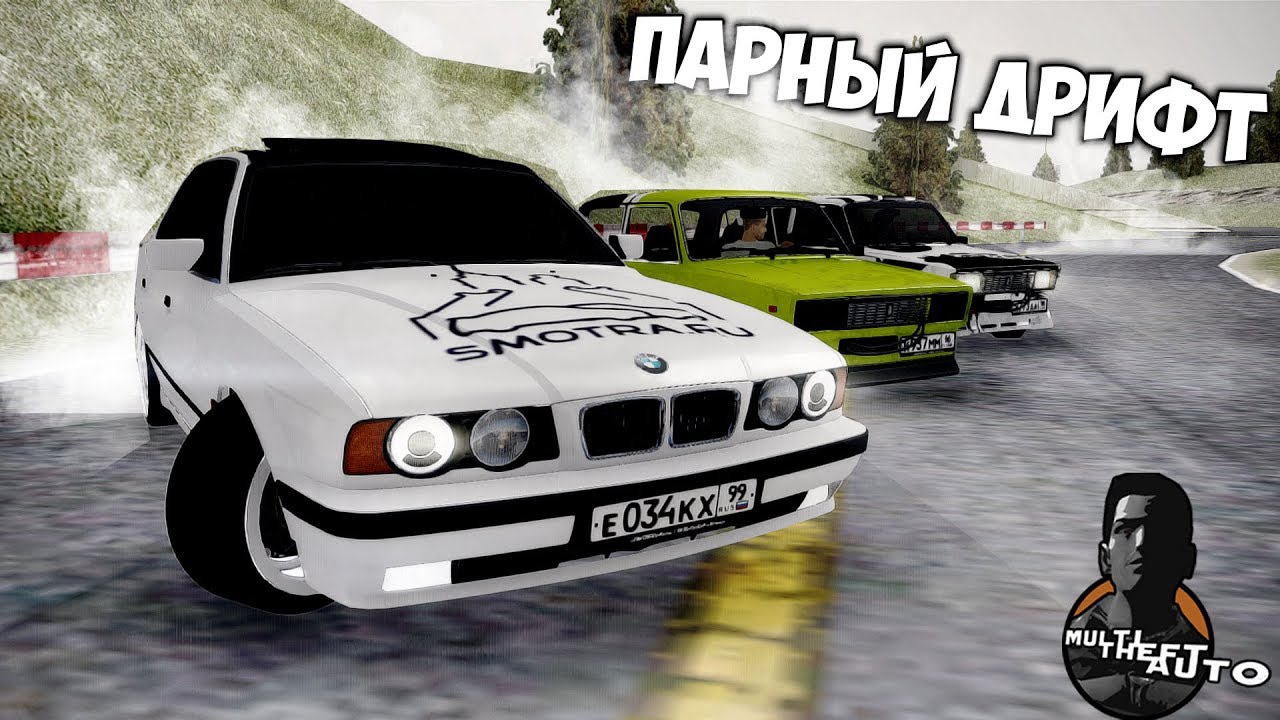 Парный дрифт камаз