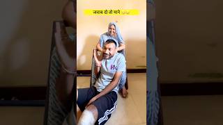 Soch Samajh ke javab dena 🤔 Trick question #quiz #trending #shorts