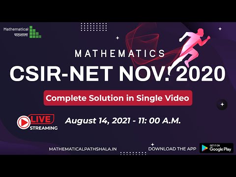 CSIR-NET NOV. 2020 COMPLETE SOLUTION IN ONE VIDEO | MANISH SIR AND PRASHANT SIR TOGETHER