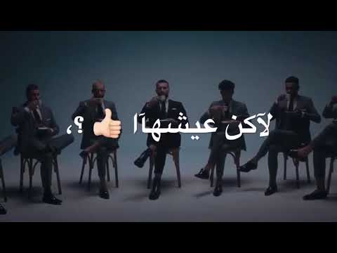 يجى غيرى