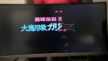 NESRGB on OSSC 3x scaling