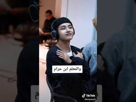 معلم يسأل طالب