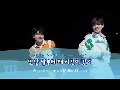 【日本語字幕/カナルビ】너는 날 나는 널 / Ciipher 원 & 도환