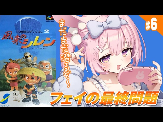 見ちゃダメ