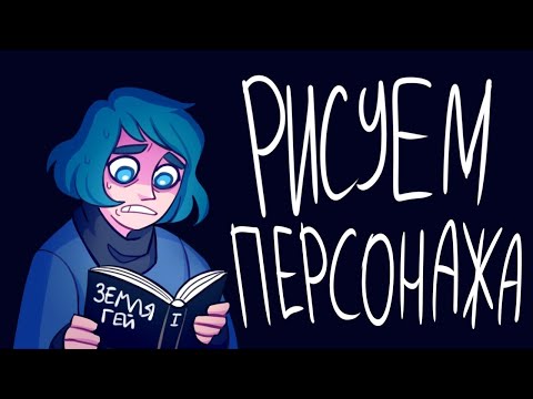 СТРИМ 13 КАРТ — Рисуем Восьмёрку Треф / Вдохновение Vs Дисциплина / Тираж Духа 10.000 экземпляров