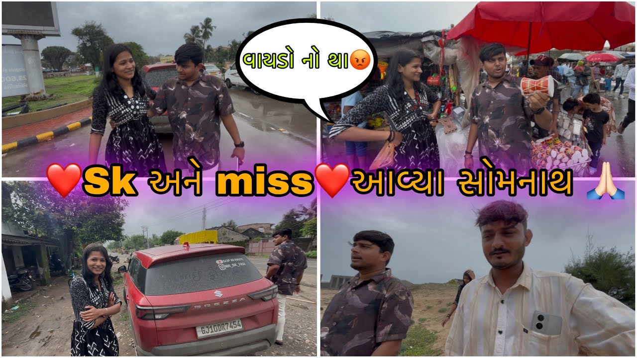 skk._.i☘️ Impakto EZ Glide Walking Shoes | Impakto