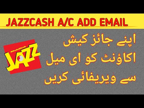 jazz cash mobile account verify email address